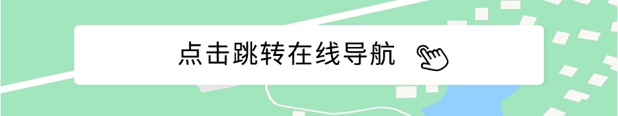 导航中文版.jpg