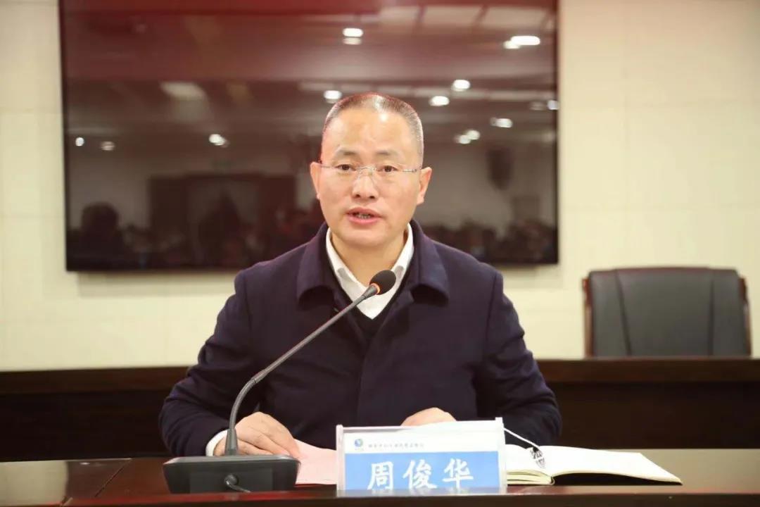 周俊华在主持时强调,学习好,宣传好,贯彻好党的十九届六中全会精神,是